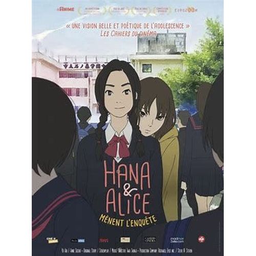 Affiche De Cinéma Originale Hana & Alice Mènent L'enquête 120/160 Cm