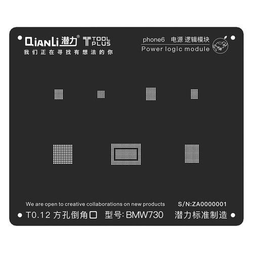 Stencil De Rebillage Iphone 6 Power Logic Iblack 3d De Qianli