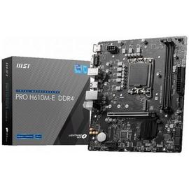 Carte mère MSI - Promos Soldes Hiver 2024