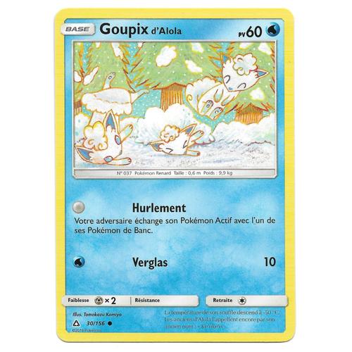 Carte Pokémon - Goupix D'alola Pv 60 30/156 - Carte Commune - Soleil Et Lune - Ultra Prisme