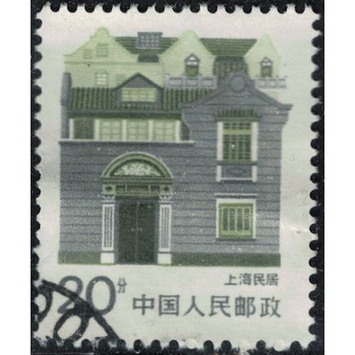 Chine 1986 Oblitéré Used Architecture Maisons Traditionnelles Shanghai Y&t Cn 2780 Su