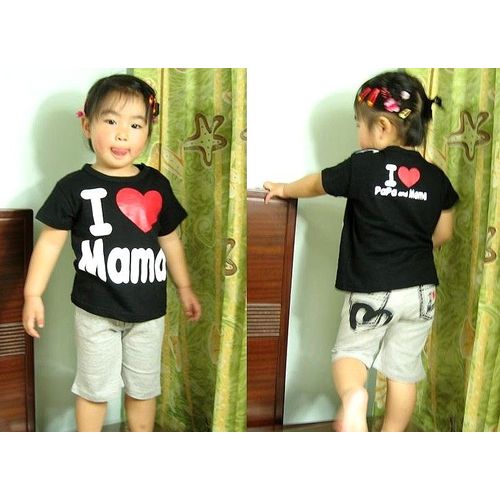 T-Shirt "I Love Mama " (J'aime Maman) - Bébé / Enfant -