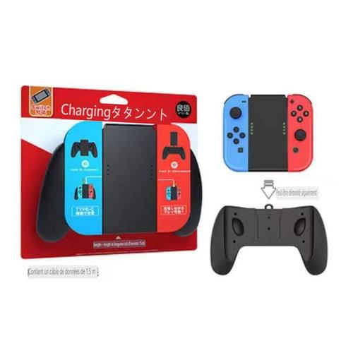 Convient Aux Poignées De Chargement De La Switch Chargeur De Poignée Ns Poignées De Chargement Joy-Con Amovible