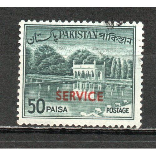 Timbre-Poste Du Pakistan