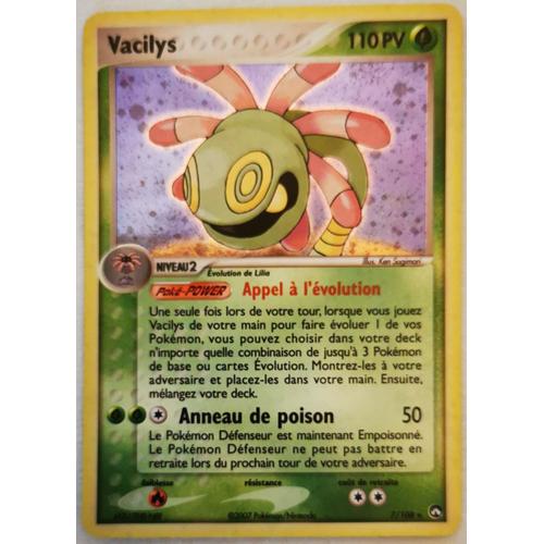 Carte Pokémon - Ex : Gardiens Du Pouvoir - Vacilys - 110 Pv - 7/108