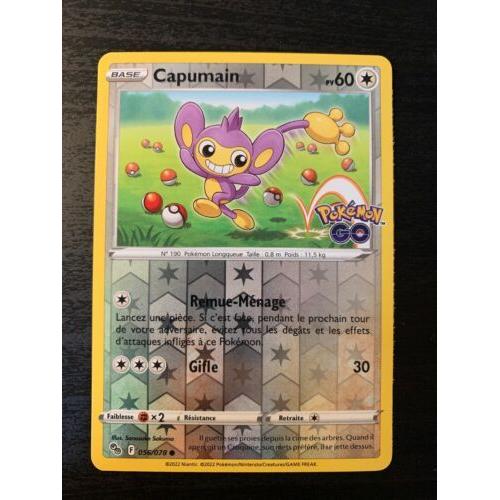 Capumain - Reverse - 056/078 - Pokemon Go