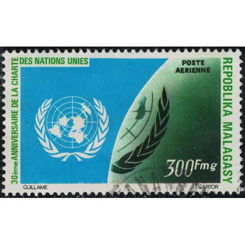 Madagascar 1975 Oblitéré Used Un Emblem Logo Emblème Onu Y&t Mg Pa152 Su