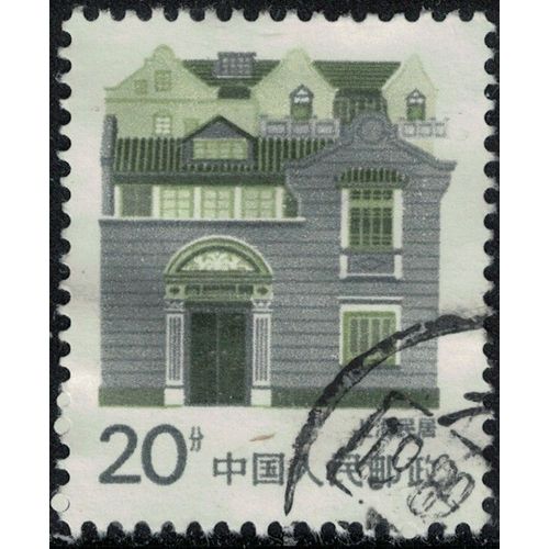 Chine 1986 Oblitéré Used Architecture Maisons Traditionnelles Shanghai Y&t Cn 2780 Su