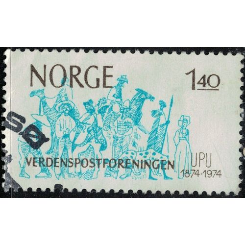 Norvège 1974 Oblitéré Used Verdenspostforeningen Upu Union Postale Universelle Y&t No 648 Su