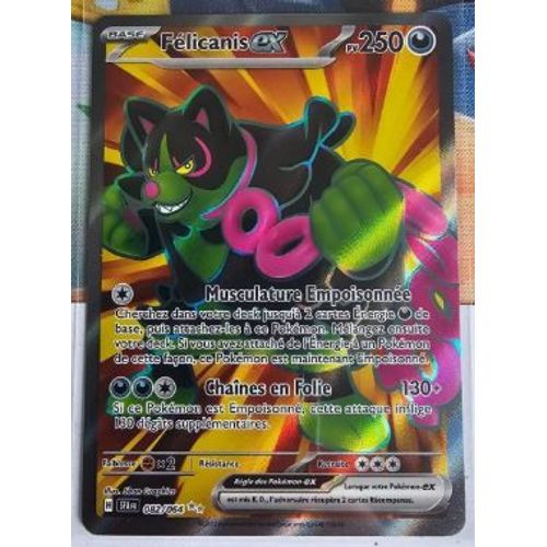 Pokemon Felicanis Ex 082 / 064 Fable Nébuleuse