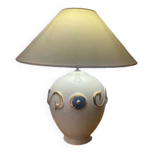 Lampe Emaux De Longwy Beige