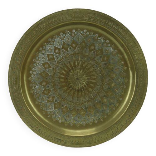 Assiette Orientale Vintage En Laiton Dore