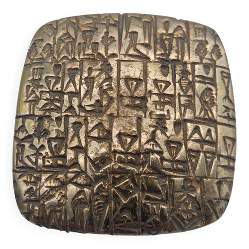 Pressepapier en bronze Monique Gerber Louvre dore