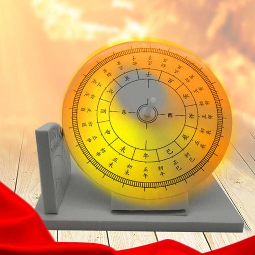 Horloge solaire avec cadran solaire, Kit d'expérimentation scientifique, jouet de développement intellectuel, ensemble de laboratoire pour enfants, cadeau d'anniversaire, livraison directe