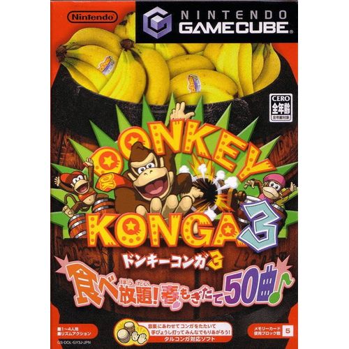 Donkey Konga 3 - Import Japonais