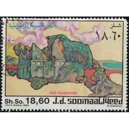 Somalie 1985 Oblitéré Used Ruines Ras Kiambone Y&t So 326 Su