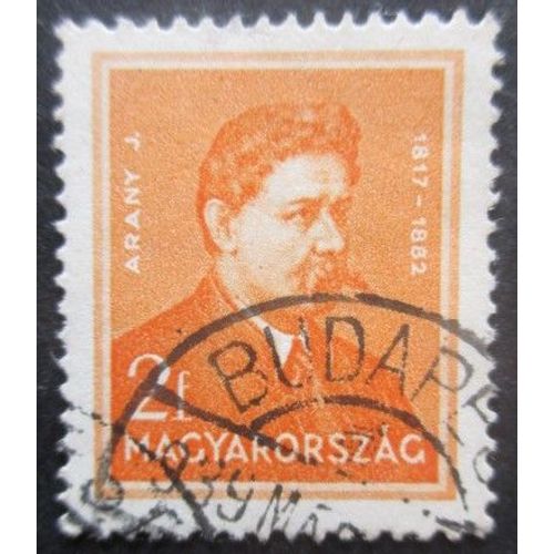 Hongrie N°450 Janos Arany Oblitéré