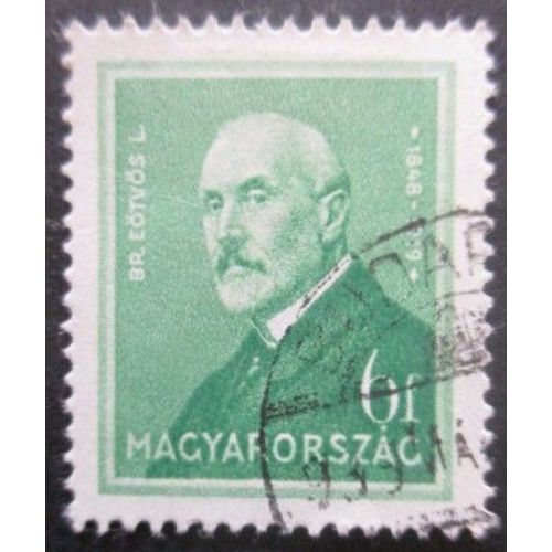 Hongrie N°452 Ferenc Kolcsey Oblitéré
