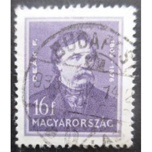 Hongrie N°454 Ferenc Déak Oblitéré