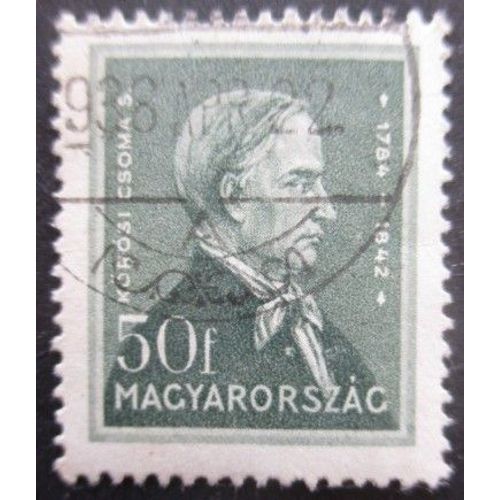 Hongrie N°459 S. Korosi Csoma Oblitéré