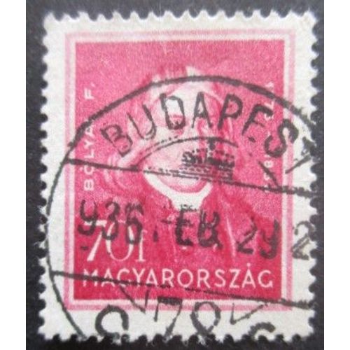 Hongrie N°460 F. Bolyai Oblitéré