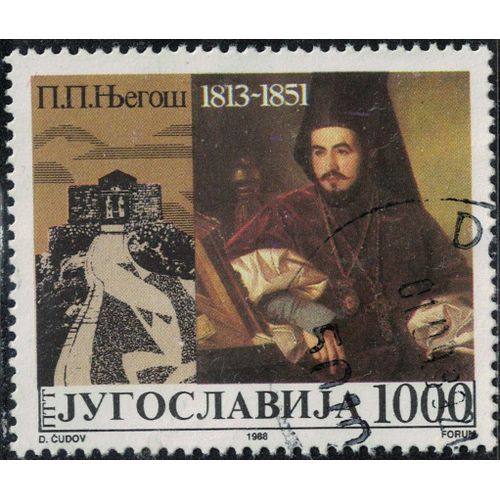 Yougoslavie 1988 Oblitéré Used Petar Petrovic Njegos Poète Philosophe Monténégrin Y&t Yu 2195 Su