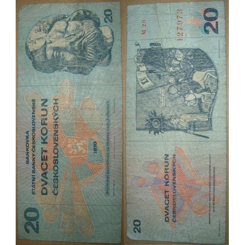 20 Korun (Tchécoslovaquie)