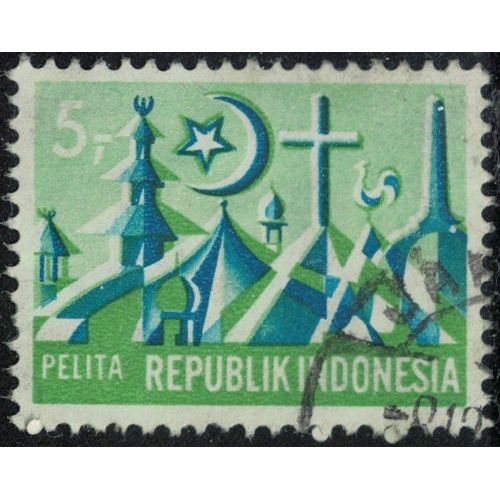 Indonésie 1969 Oblitéré Used Signes Religieux Convictionnels Coexistence Y&t Id 572 Su