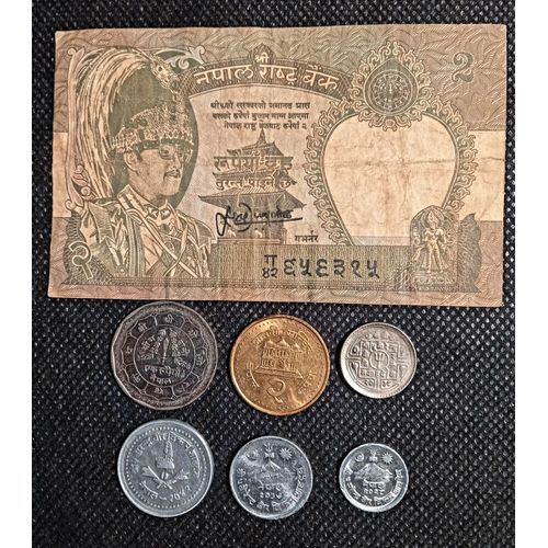 Lot De 6 Monnaies & 1 Billet Népal 1971 À 1995 Roi Birendra Bir Bikram Shah (1972-2001)