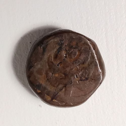 Monnaie Inde ¿ 1 Paisa Shah Alam - Etat Princier De Jaipur 1803
