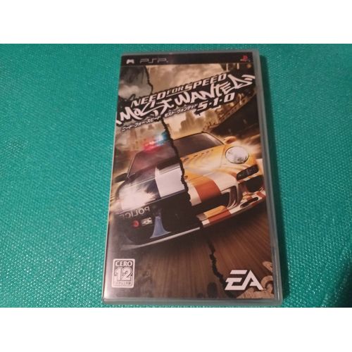 Need For Speed Most Wanted 5 1 0 Psp Playstation Portable Jap J Japan