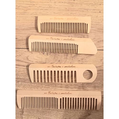 Superbe Lot De 4 Peignes Cheveux En Bois Russe Artisanal Brosses Made In Russia 
