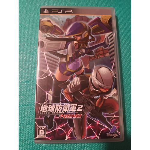 Earth Defense Force 2 Psp Playstation Portable Jap J Japan