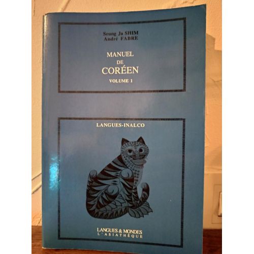 Manuel De Coreen Volume 1 Langues Inalco