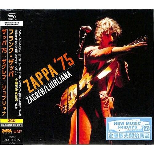 Frank Zappa - Zappa '75: Zagreb / Ljubljana - Shm-Cd [Compact Discs] Shm Cd, Japan - Import