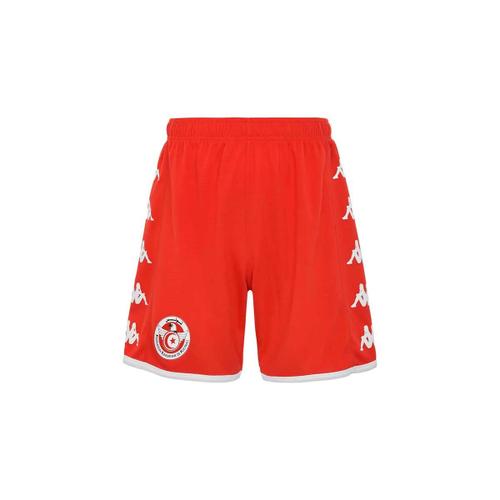 Short Kappa Enfant Kombat Ryder Tunisie Domicile Officiel Football