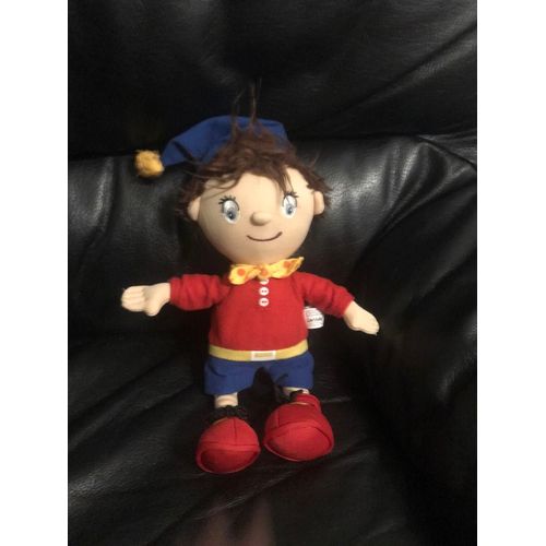 Peluche Doudou Oui Oui Lansay 26cm
