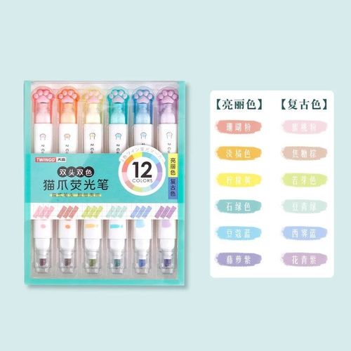 Stylo Surligneur Patte De Chat À Double Tête,Deux Couleurs En Un,Surligneur De Grande Capacité - Type 6 Pcs Set