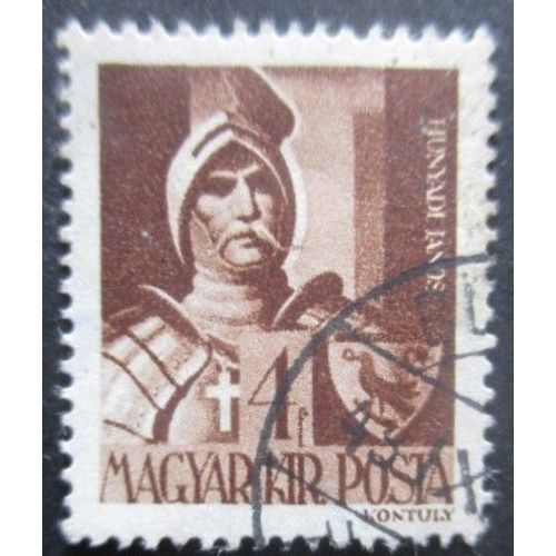 Hongrie N°615 Janos Hunyadi Oblitéré