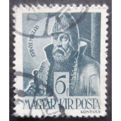 Hongrie N°617 Miklos Zrnyi Oblitéré