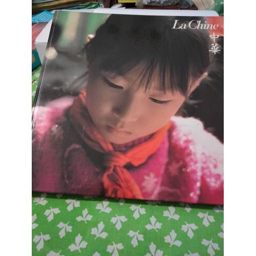 La Chine