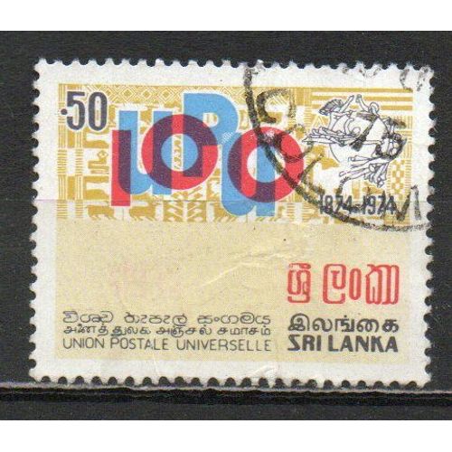 Timbre-Poste Du Sri Lanka