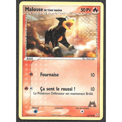 Carte Pokémon Malosse 62/95 - Ex Team Magma Vs Team Aqua (Fr)