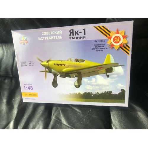 Modelsvit Maquette  Avion Yakovlev Yak-1 Early 1941-1945 1/48 Réf 4803
