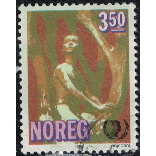 Norvège 1985 Oblitéré Used Parc De Sculptures De Vigeland Oslo Y&t No 883 Su