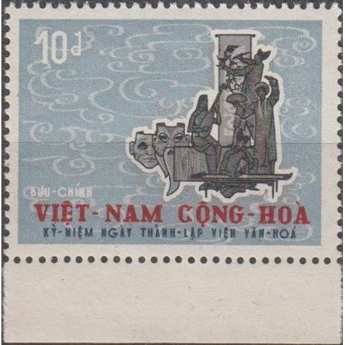 Vietnam 1967