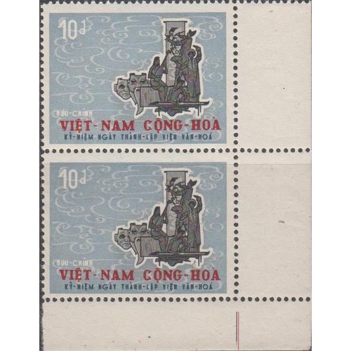 Vietnam 1967
