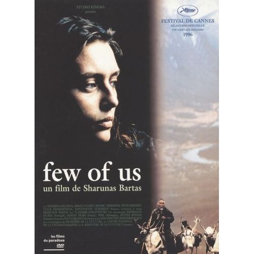 Affiche - Few Of Us - Sharunas Bartas - 1996