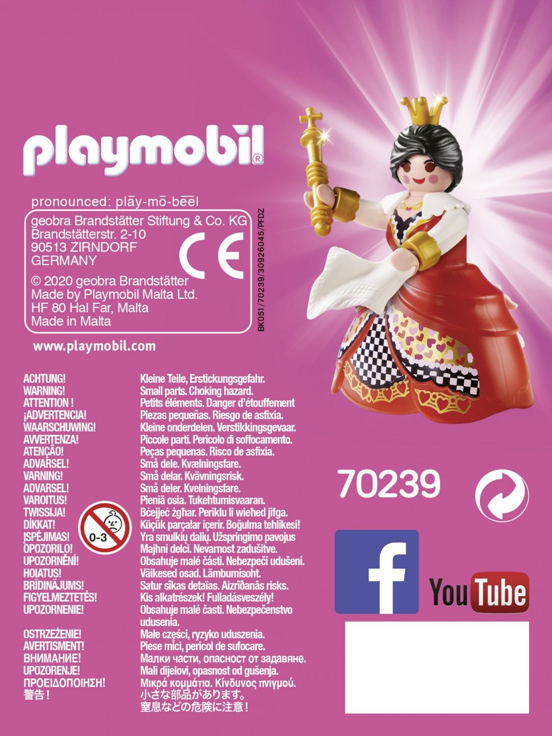 Playmobil 70239 - Reine Des Curs - 2