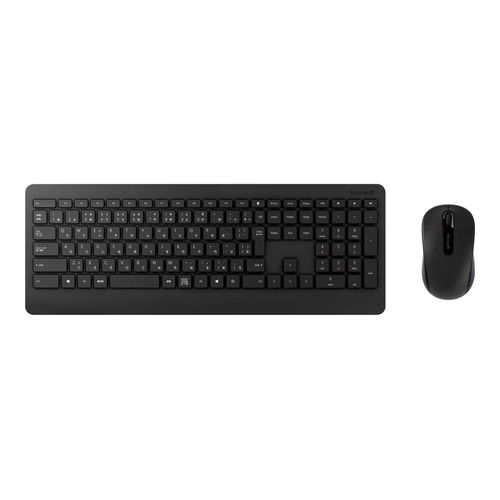 Bureau sans fil Microsoft 900 - Ensemble clavier et souris - sans fil - 2.4 GHz - Français